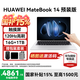 華為MateBook 14 Linux版筆記本電腦【政府補貼】2.8K OLED觸控屏120Hz酷睿Ultra商務(wù)辦公輕薄本 Ultra5 皓月銀 16G+1TB 店鋪預裝Windows（未激活）