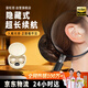 音旺思【全網(wǎng)熱銷(xiāo)100萬(wàn)+】隱形藍牙耳機迷你入耳式隱藏式上班摸魚(yú)帶別人看不見(jiàn)新款非特工2毫米超長(cháng)續航