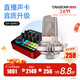 得勝（TAKSTAR） SM-18 EL麥克風(fēng)K歌直播設備專(zhuān)業(yè)錄音唱歌話(huà)筒手機電腦通用外置聲卡套裝 SM-18EL+MX1 PRO聲卡【順豐包郵】 銀色