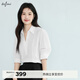 伊芙麗（eifini）伊芙麗天然抗皺竹纖維對稱(chēng)花邊中袖設計襯衫女2025夏裝新款 本白色 M