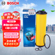 博世（BOSCH）機油濾芯濾清器0231奔馳E級E260L/C級C260/C200/C180/SLK級SLK200