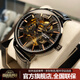 冠琴（GUANQIN）瑞士品質(zhì)新款手表 男士全自動(dòng)機械表 輕奢時(shí)尚潮流全鏤空男表防水 黑皮全黑色【明星推薦】