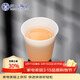 蘇氏陶瓷素燒冰種羊脂玉超薄胎聞香主人杯茶杯禮盒組