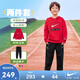 NIKE3BRAND 耐克男女童紅色拜年服衛衣+長(cháng)褲2件套兒童純棉舒適套裝