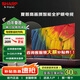 SHARP 夏普4T-C55FL7A智能護眼  智能遠場(chǎng)語(yǔ)音 MEMC運動(dòng)補償 杜比視界 智能液晶平板電視機夏普55英寸 55英寸