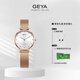 格雅（GEYA）手表女鋼帶防水石英女表星空系列手表女白面 送女友