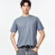 棉先生液氨絲光棉正肩短袖t恤男防透顯瘦春夏款純棉男士打底衫內搭純白T 中灰【液氨工藝 親膚透氣】 L