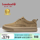 楓葉（leaveland）男鞋春季新品復古時(shí)尚經(jīng)典男士休閑鞋舒適軟底戶(hù)外工裝風(fēng)板鞋男 棕色（皮鞋碼） 39 (245mm)