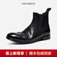 dreambox鈞博石洗馬皮極簡(jiǎn)風(fēng)切爾西靴2025秋冬新款皮靴純手工高端男士短靴 雅黑色 39 男碼