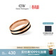 丹尼爾惠靈頓（DanielWellington）dw戒指女曜目黑+玫瑰金56號送女友生日禮物情侶對戒DW317