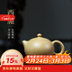 藏壺天下宜興紫砂壺純手工小茶壺紫砂茶具泡茶壺原礦本山綠泥西施壺 西施壺