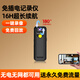 廣春高清記錄儀無(wú)線(xiàn)攝像頭筆佩戴式小巧便攜錄音錄像4G監控器攝像錄像神器