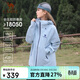 駱駝（CAMEL）沖鋒衣硬殼單層男女外套中性風(fēng)三防登山服女士短外套