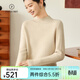 帕什【25新款】羊絨衫女半高領(lǐng)100%山羊絨加厚秋冬針織毛衣女 PS-18 米駝 M (90-110斤)