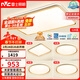 雷士（NVC）吸頂燈智能客廳燈已接入米家APPLED照明燈飾檸夢(mèng)S舒適光 包安裝