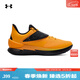 安德瑪（Under Armour）春夏庫里CURRY Fox 1 BND男女情侶緩震運動(dòng)籃球鞋3028805 新星橙803 42
