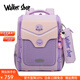 Walker Shop輕奢新款小學(xué)生書(shū)包1到6年級護脊減負男女孩背包英倫風(fēng)舒適雙肩包 紫色大號【推薦2-6年級】 默認尺寸