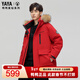 鴨鴨（YAYA）【紫鉆系列】派克服羽絨服冬季新款加厚大毛領(lǐng)通勤休閑保暖外套 中國紅色 XL (180)