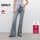 ONLY 2025春季辣妹設計感修身高腰喇叭褲牛仔褲女|125332002
