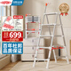 杜邦（DU PONT）【第2代小云梯】梯子家用人字伸縮梯折疊鋁合金梯一合即收5步