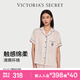 維多利亞的秘密 宅度假系列 天絲綿柔印花睡衣套裝家居服可外穿女神節禮物 2HMN淺粉碎花-短袖短褲 11262806 XS
