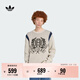 adidas提花舒適復古經(jīng)典休閑運動(dòng)針織套頭衫男阿迪達斯三葉草   奇跡礬土棕   XS