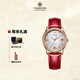 天珺（TANGIN）瑞表女士手表 全自動(dòng)機械女表 時(shí)尚鑲鉆名媛送女友 T7023LHWFSB