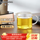 明尊（LIGHTKING）耐熱高硼硅玻璃茶具 玻璃公道杯 泡茶杯茶具簡(jiǎn)約手工吹制茶杯 CP-33 330ml