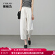 婭麗達天絲棉牛仔褲香蕉哈倫褲女春夏藍色褲子2025新款白色闊腿褲 晨霧白（K0） L