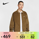 耐克（NIKE）2025年男子AS M NL HARRINGTON JACKET GCEL夾克 IM9349-235 2XL