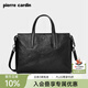 皮爾卡丹公文包男士手提包真皮電腦包高端商務(wù)輕奢出差通勤實(shí)用生日禮物 黑色-頭層牛皮【可裝16寸電腦】 橫款