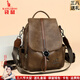 袋鼠卡拉三八送品牌軟皮雙肩包女2026新款復古背包女大容量生日禮物媽咪包 卡其（禮盒裝+手包卡包+小熊掛件） 大包（長(cháng)25-厚13-高32厘米）