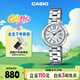卡西歐（CASIO）手表女士SHEEN守護星優(yōu)雅石英日韓表送女友禮物SHE-4528D-7A