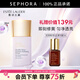 雅詩(shī)蘭黛（Estee Lauder）持妝潤色防曬隔離乳 紫隔離 買(mǎi)30ml送精華露7ml