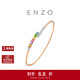周大福ENZO 「彩虹系列」18K金多彩寶石鉆石手鐲女 EZV8013生日禮物