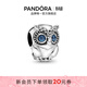 潘多拉（PANDORA）閃耀貓頭鷹串飾串珠精致飾品配件生日禮物送女友 閃耀貓頭鷹 One size