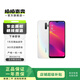 OPPO A系列 安卓智能 二手手機 顏色請查看質(zhì)檢報告選擇 OPPO A57 (2016款)