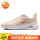 耐克NIKE休閑鞋女子氣墊AIR MAX NUAXIS運動(dòng)鞋HF1233-105淺黃38.5