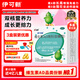 伊可新維生素AD滴劑（膠囊型）50粒0-1歲 嬰兒ad 新生兒ad維生素ad滴劑 ad伊可新ad