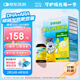 Ddrops滴卓思 嬰幼兒童營(yíng)養腦黃金藻油DHA+ARA噴劑添加維生素 10.6ml/瓶