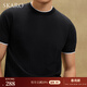 SKARO【含桑蠶絲】假兩件黑色短袖男新款雙層領(lǐng)撞色高級感圓領(lǐng)T恤 黑色SKT531 L