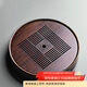 尚言坊 圓形茶盤(pán)家用瀝水托盤(pán)茶具茶臺現代簡(jiǎn)約易小型功夫干泡茶盤(pán) 【小】福到滿(mǎn)圓盛水(胡桃色)