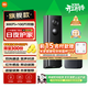 小米智能門(mén)鈴4 可視門(mén)鈴300萬(wàn)+100萬(wàn)雙攝家用監控攝像頭紅外夜視遠程雙向通話(huà)包裹快遞識別電子貓眼