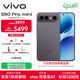vivo S50 Pro mini 12GB+512GB深空黑主攝級長(cháng)焦Live 第五代驍龍8 濕手秒開(kāi)超聲波指紋2.0 AI拍照手機