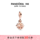潘多拉（PANDORA）可開(kāi)合生日禮盒吊飾女飾品配件diy串珠生日禮物送女友 可開(kāi)合生日禮盒吊飾 均碼