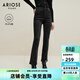 艾諾絲雅詩(shī)ARIOSEYEARS冬季新款顯瘦高腰抓絨厚款保暖牛仔褲女31013203 霜灰色 XL
