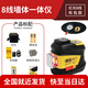 戴格12線(xiàn)水平儀200mw戶(hù)外紅光高精度紅外線(xiàn)強綠光室外貼墻貼地貼磚工 200MW紅光8線(xiàn)：無(wú)水平簡(jiǎn)裝(室內)