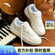 安踏（ANTA）皎月丨關(guān)曉彤同款26年春季新款百搭時(shí)尚女鞋運動(dòng)鞋板鞋122548032 【關(guān)曉彤同款】象牙白/微蛋白/冰凍藍-3 37.5 (女6.5)