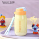 特百惠（Tupperware）CC保溫杯330ML帶吸管男女學(xué)生兒童便攜水杯子圣誕禮物 奶黃色