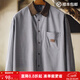 馬登工裝美式休閑燈芯絨拼接襯衫長(cháng)袖男士老錢(qián)風(fēng)灰色薄款襯衣外套男秋 隕石灰 L